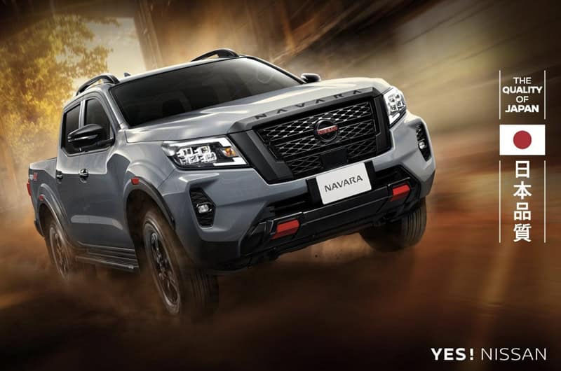 Nissan NAVARA