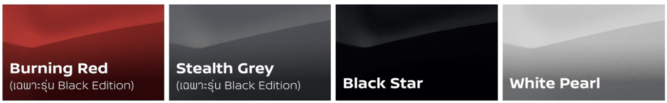 Nissan Navara Black Edition