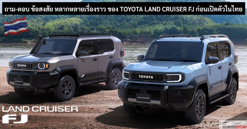 Off-Road SUV on Cliff Edge - Rugged Outdoor Adventure Toyota LAND CRUISER FJ
