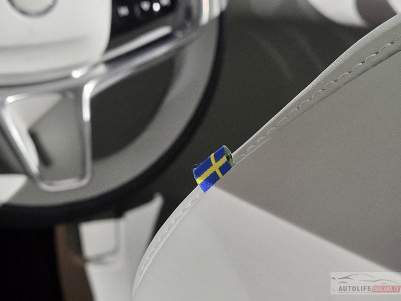 Volvo ES90