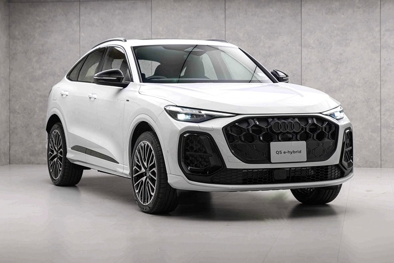 Audi Q5 e-Hybrid