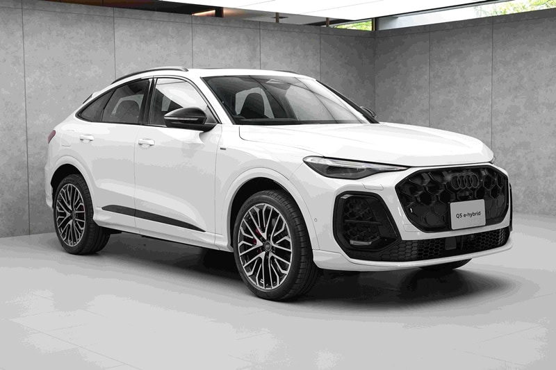 Audi Q5 e-Hybrid