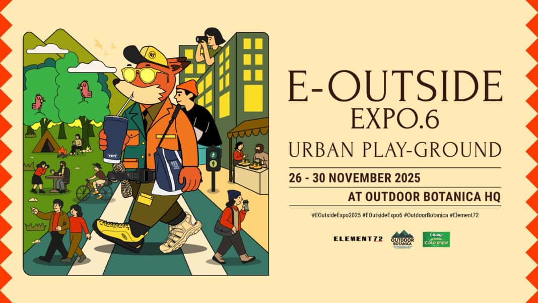 E-Outside Expo