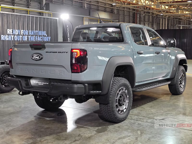 Ford Ranger SUPER DUTY