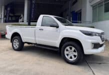 CP FOTON eTUNLAND กระบะไฟฟ้า100% Single Cab ราคาอย่างเป็นทางการ : 1,159,000 บาท | แบต 88 kWh CP FOTON eTUNLAND