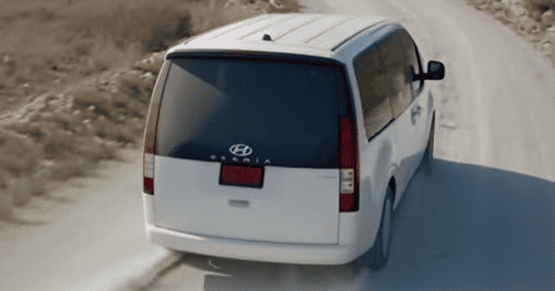 Hyundai Staria ESSENCE