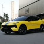 Lotus Eletre 600 GT SE ตกแต่งพิเศษฉลองครบรอบ 77 ของแบรนด์ Lotus