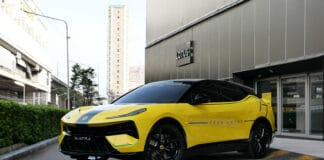 Lotus Eletre 600 GT SE ตกแต่งพิเศษฉลองครบรอบ 77 ของแบรนด์ Lotus