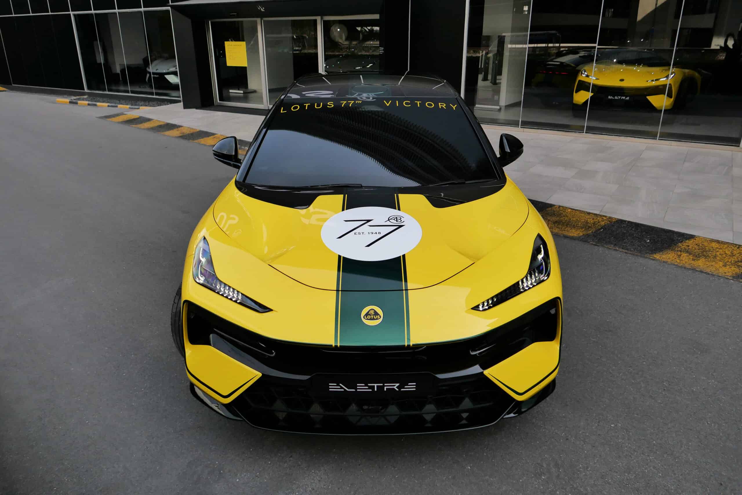 Lotus Eletre 600 GT SE