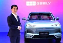 ‘กลุ่มธนบุรี’ เซ็นสัญญากับ NIO พร้อม ONVO – FIREFLY ต่อยอดธุรกิจอีวี NIO