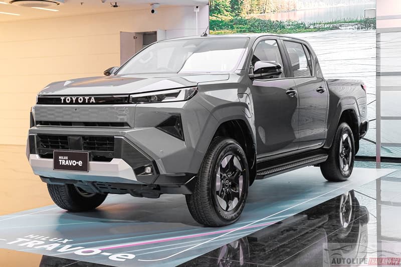 Hilux TRAVO-e