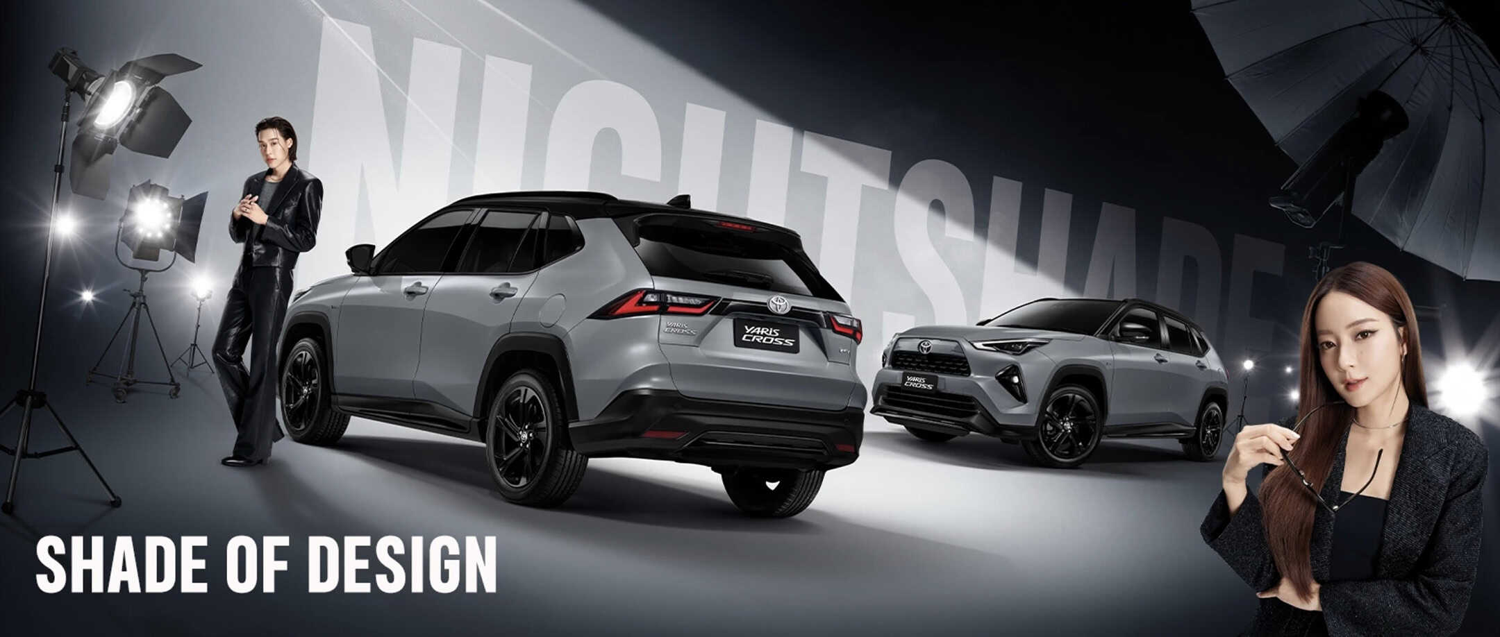 Toyota Yaris Cross HEV Nightshade