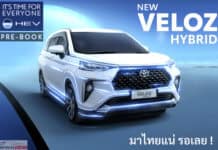 Toyota VELOZ HEV Hybrid มาไทยแน่ รอเลย MINI MPV 7 ที่นั่ง ! เปิดตัวแล้วในอินโดฯ ขุมพลังเดียวกับ Yaris Cross Toyota Veloz HEV Hybrid