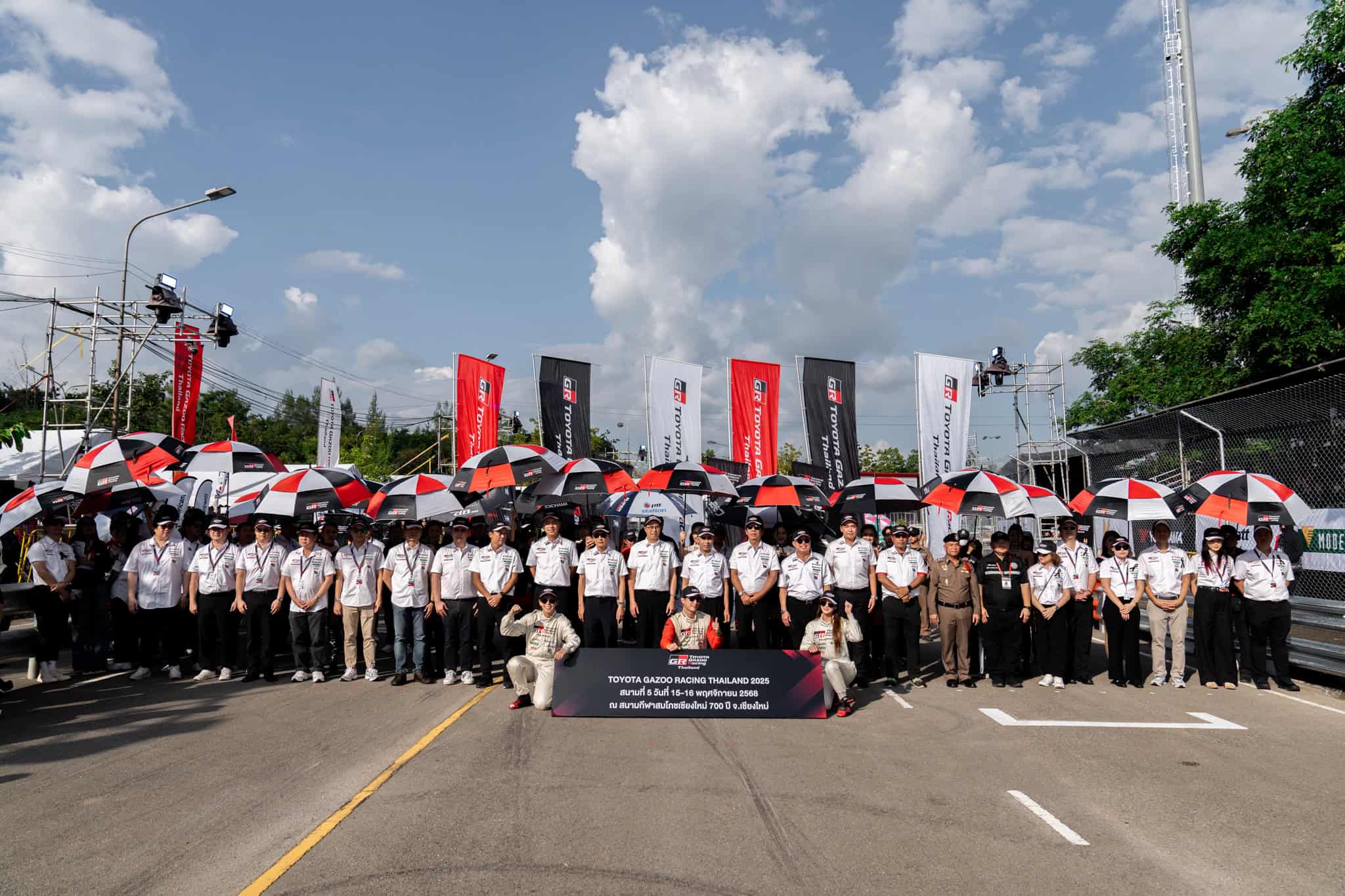 Toyota Gazoo Racing Thailand 2025