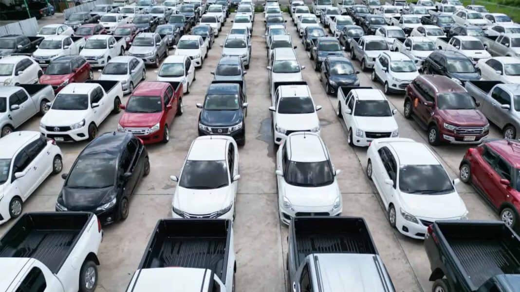 สหการประมูล