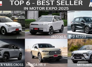 6 รุ่นรถ ที่ได้รับความนิยมสูงสุด ในงาน มอเตอร์เอ็กซ์โป 2025 – Top6 Best Seller in MOTOR EXPO 2025 Motor Expo 2025