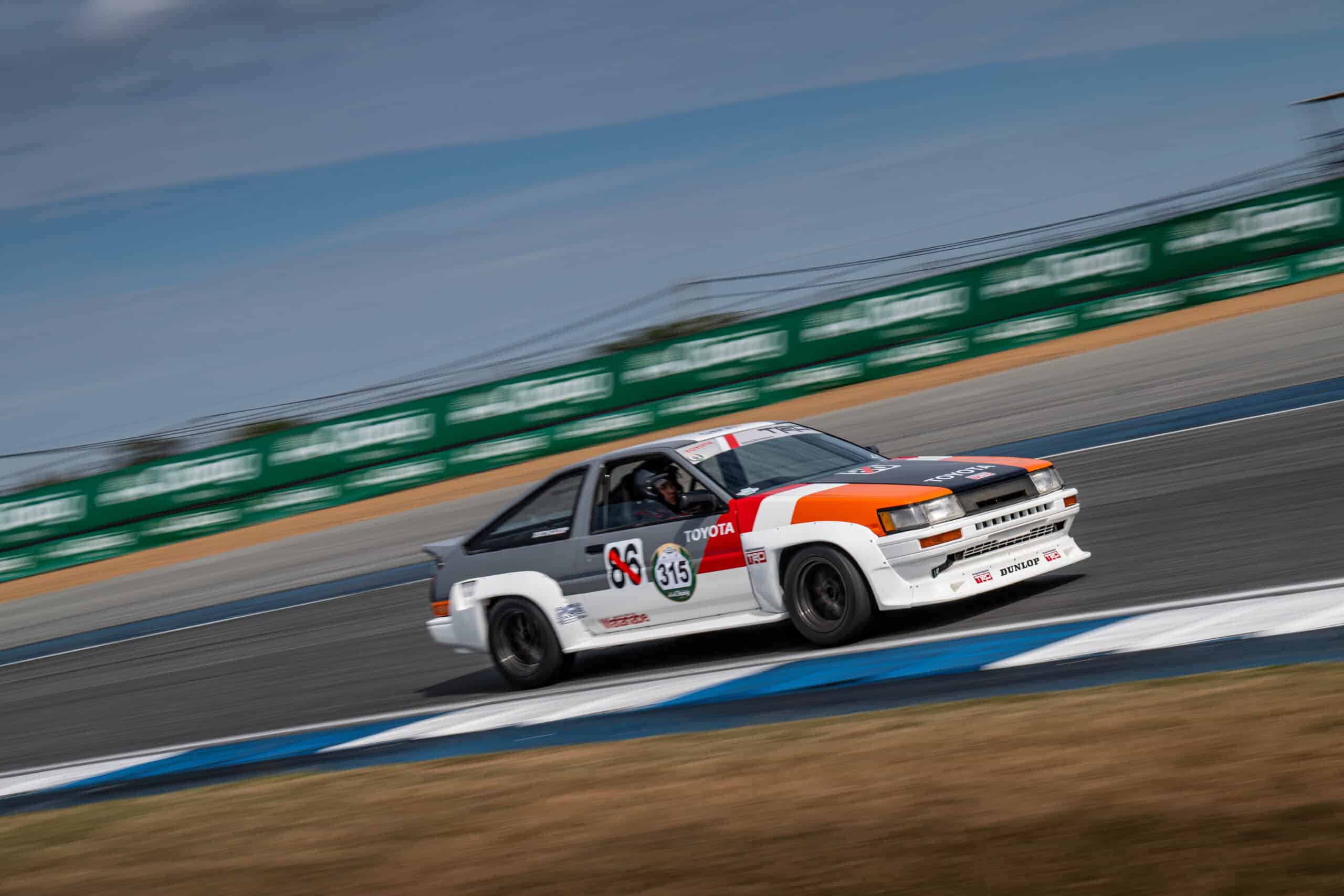 Chang Classic Car Revival 2025