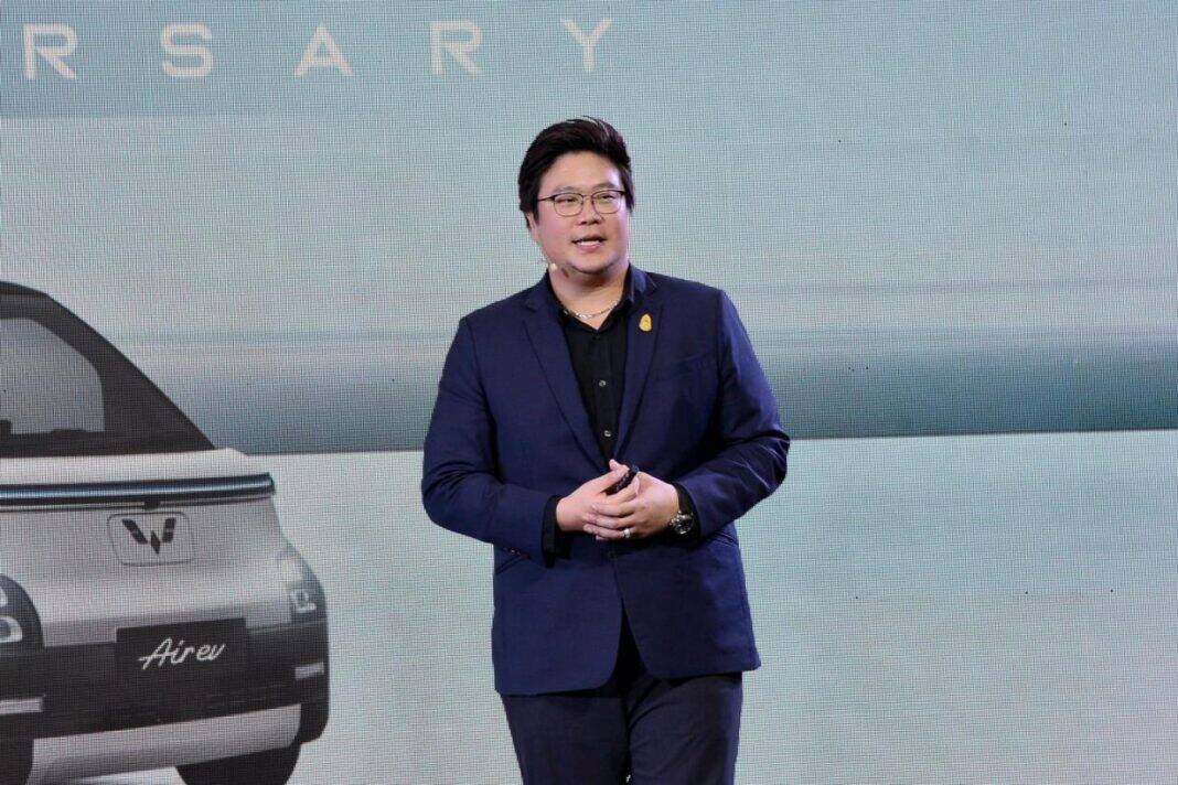 Wuling