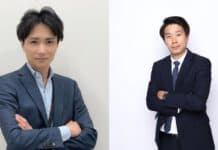 Nissan ประกาศแต่งตั้งผู้บริหารใหม่ ปรับตัวให้ทันต่อการเปลี่ยนแปลง Nissan