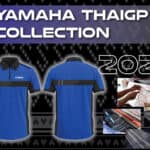 YAMAHA เปิดตัวเสื้อโปโลคอลเลกชัน ThaiGP 2026 ลิมิเต็ด 1,000 ตัว! YAMAHA