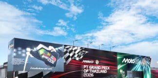 PT เปิดตัว “PTG Village” ในการแข่งขัน MotoGP 2026 PT