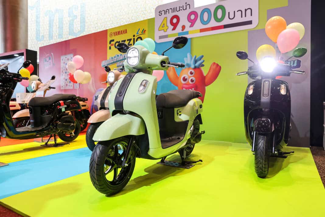 YAMAHA FAZZIO HYBRID LITE