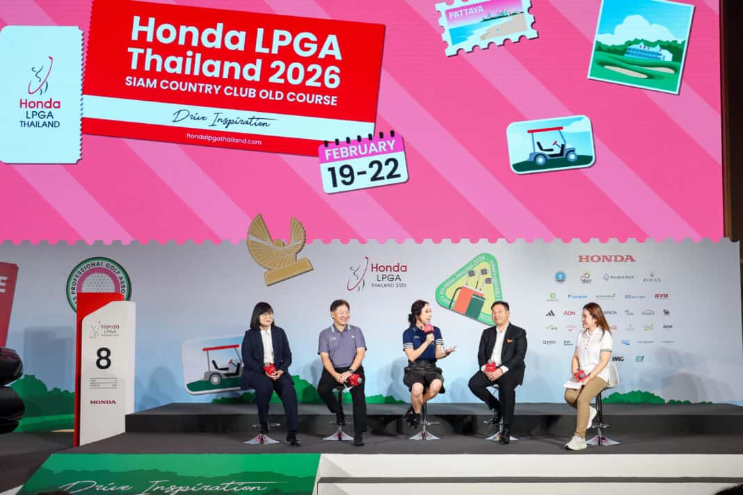 Honda LPGA Thailand 2026