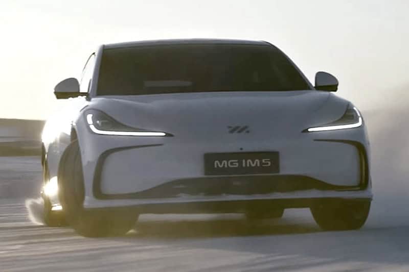 MG IM5