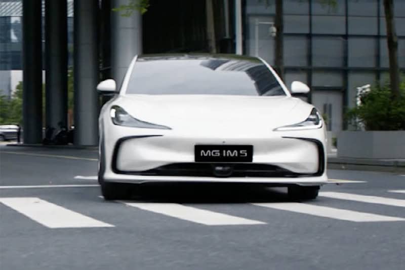 MG IM5