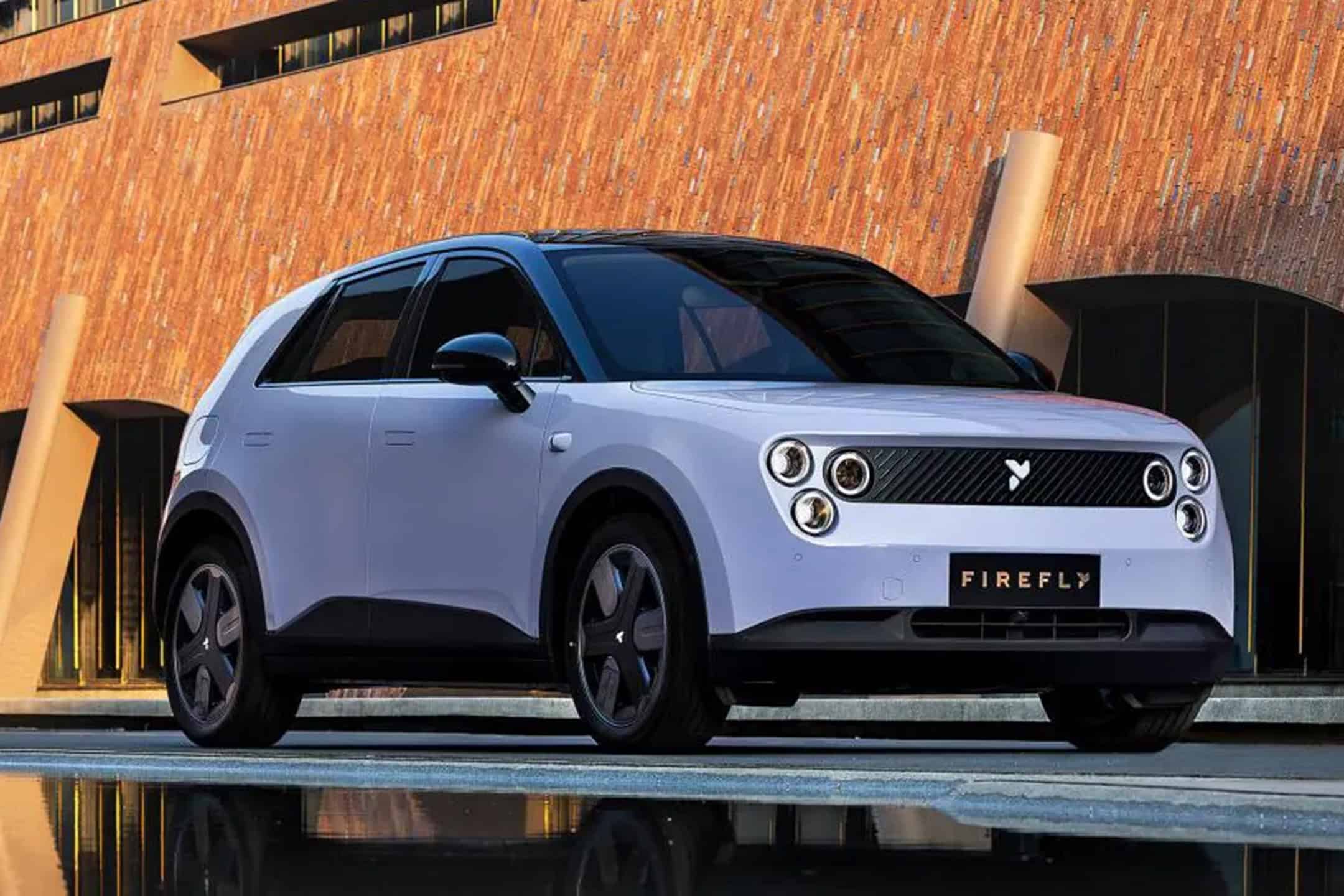 Nio FireFly