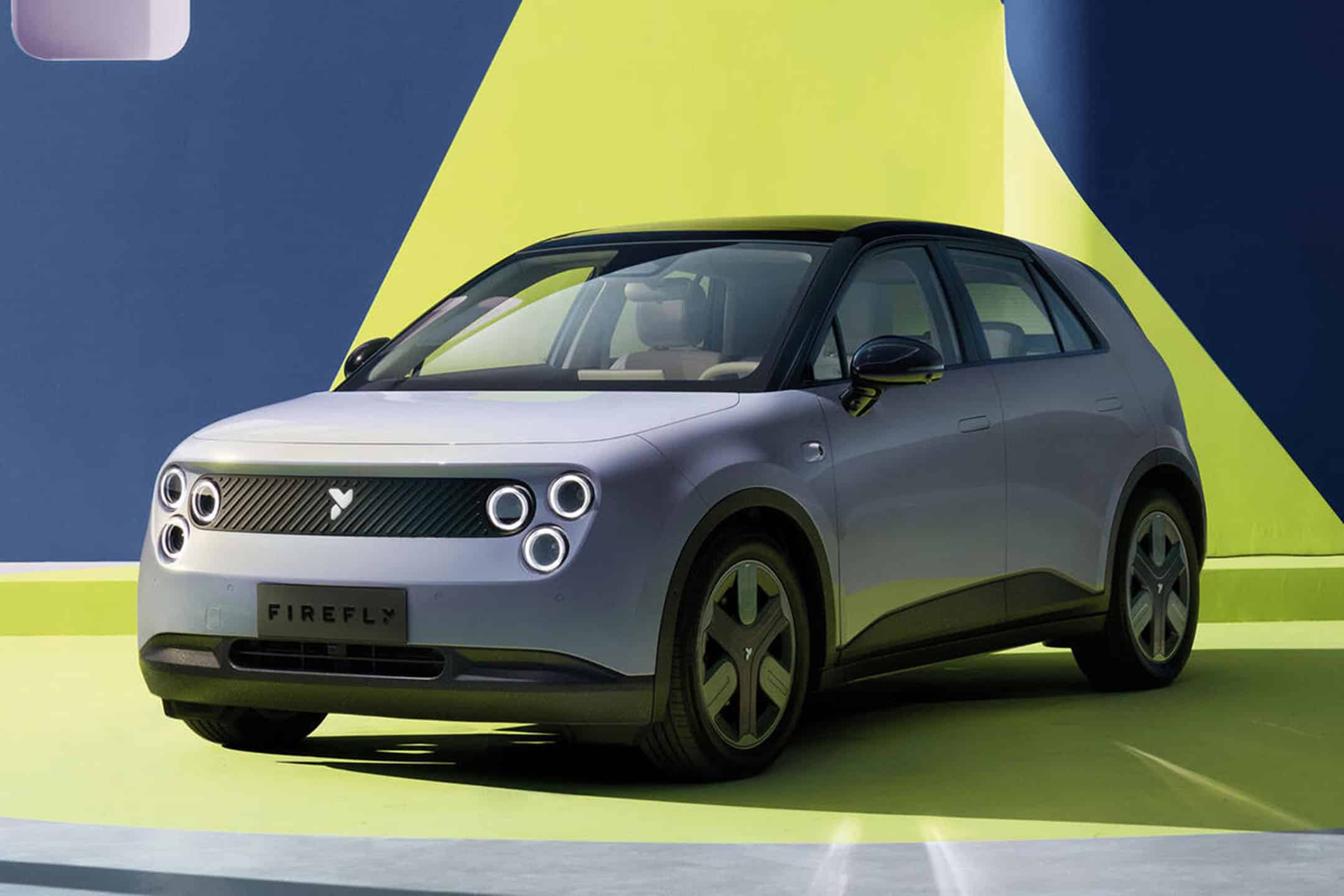 Nio FireFly