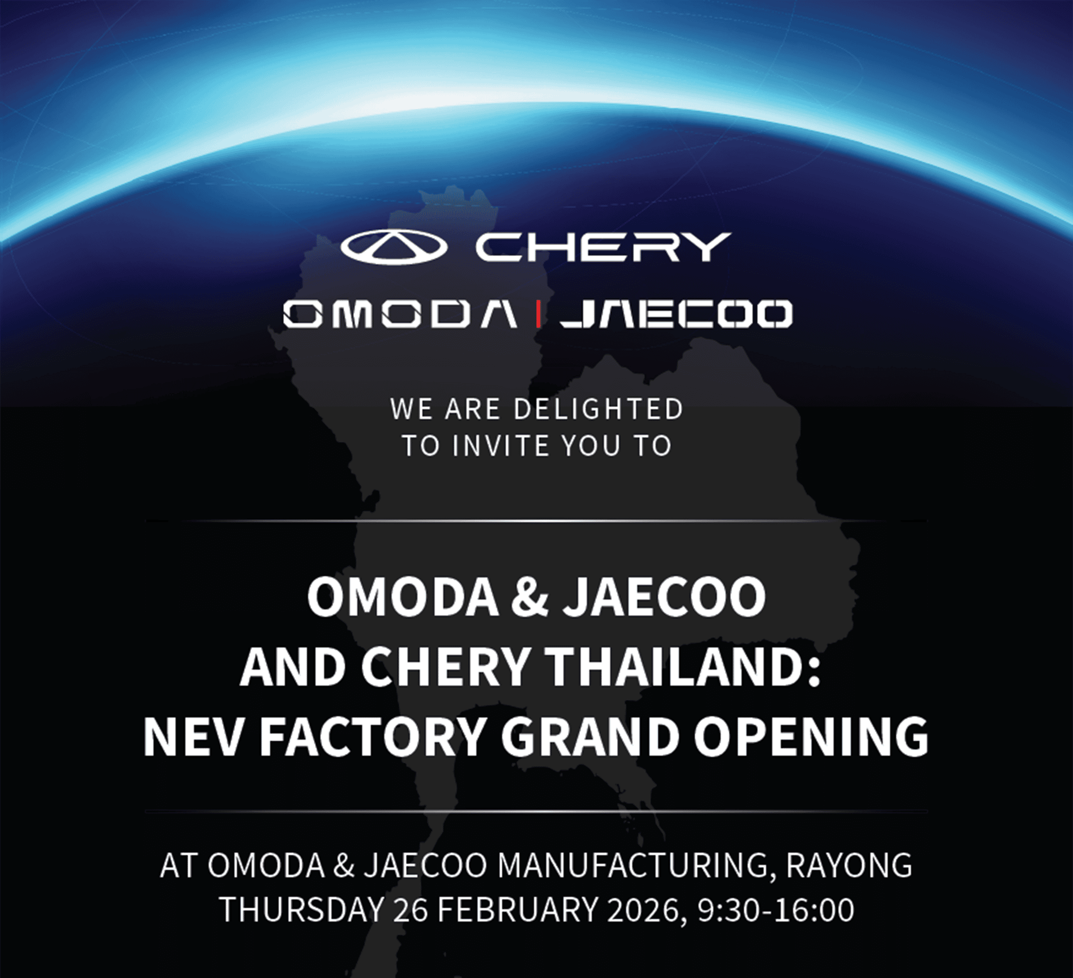 Chery Omoda Jaecoo