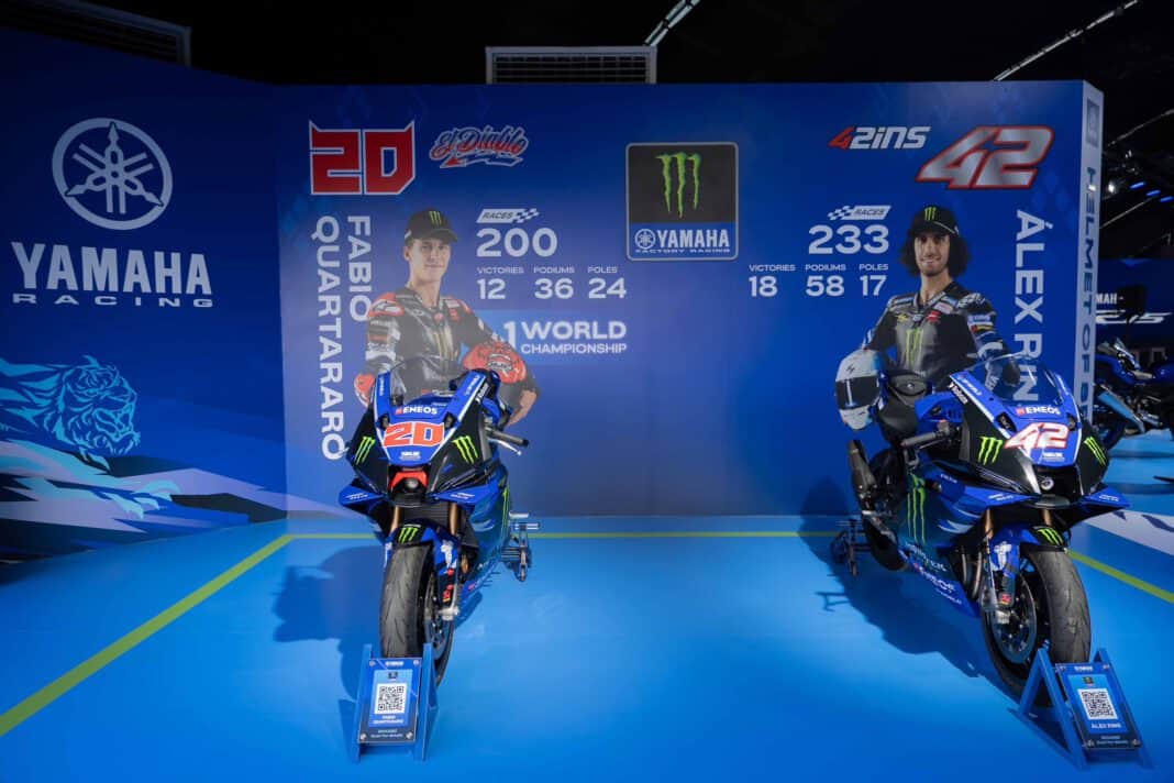 MotoGP 2026