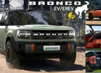 ลุ้นมาไทย ! Ford BRONCO EV รถไฟฟ้า100% และ EREV นำเข้าจากจีน แบต 105.4 kWh วิ่งระยะ 610 km. Ford Bronco EV EREV