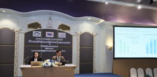 สมาคมอุตฯยานยนต์ไทย แนะรัฐเยียวยาผลกระทบจากสงครามตะวันออกลาง สมาคมอุตสาหกรรมยานยนต์ไทย