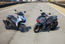 All New Yamaha AEROX SP เปิดราคาอย่างเป็นทางการ 9.99 หมื่นบาท Yamaha AEROX SP