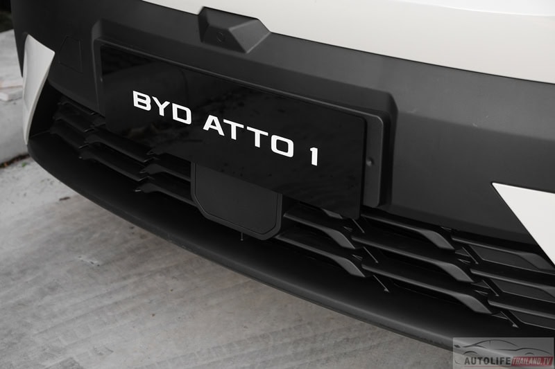 BYD ATTO 1