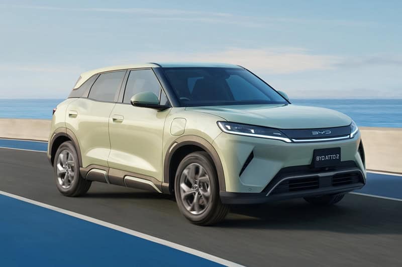 BYD ATTO 2