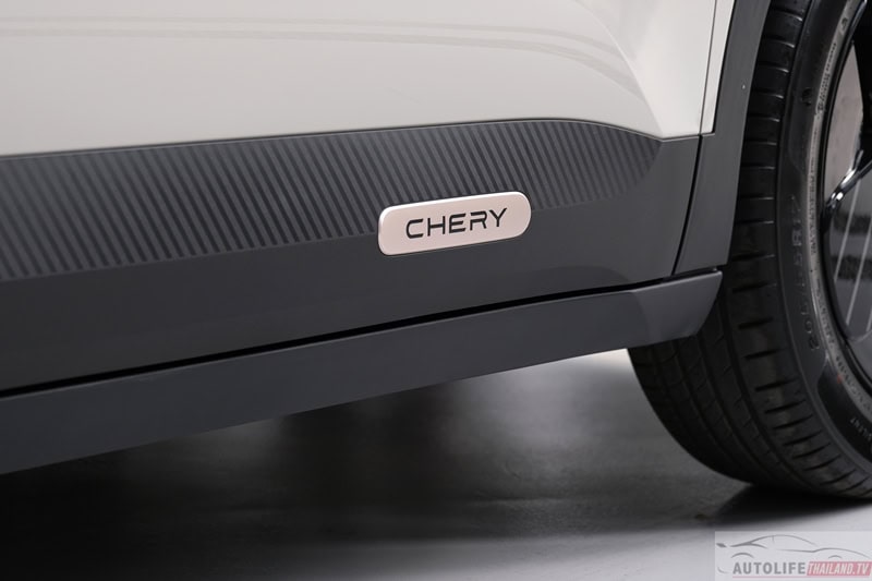CHERY Q