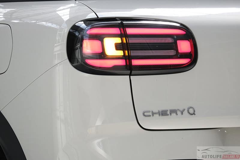 CHERY Q