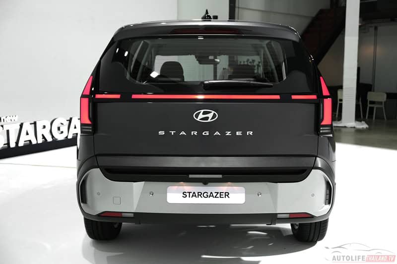 Hyundai STARGAZER