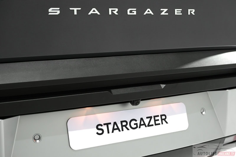 Hyundai STARGAZER