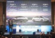 CHANGAN ตั้งเป้าปี’69 ขาย 3 หมื่นคัน เปิดตัว NEVO แบรนด์ใหม่ลงตลาด NEVO