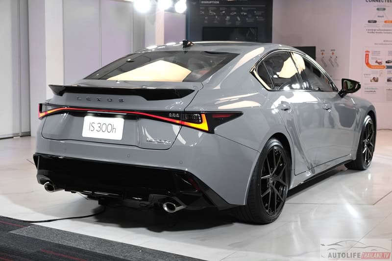 Lexus IS300h (2026)