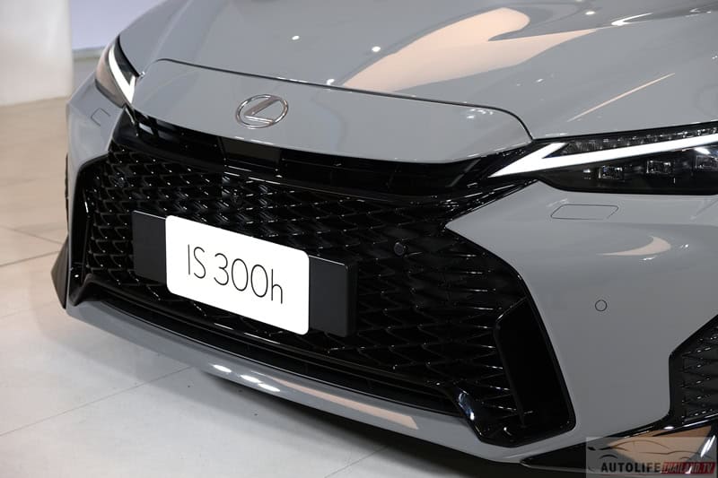 Lexus IS300h (2026)
