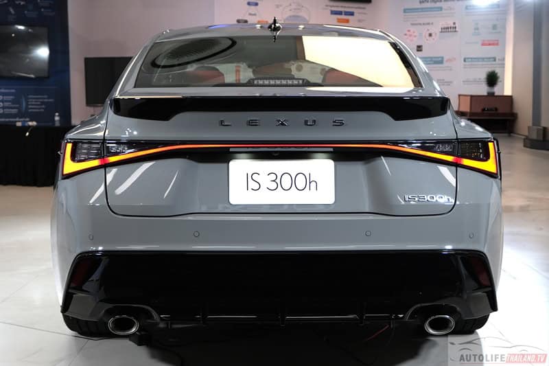 Lexus IS300h (2026)