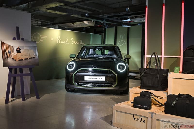 MINI Paul Smith Edition