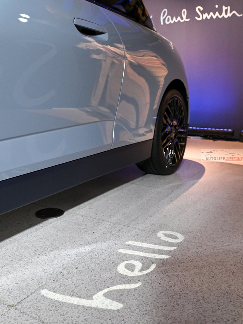 MINI Paul Smith Edition