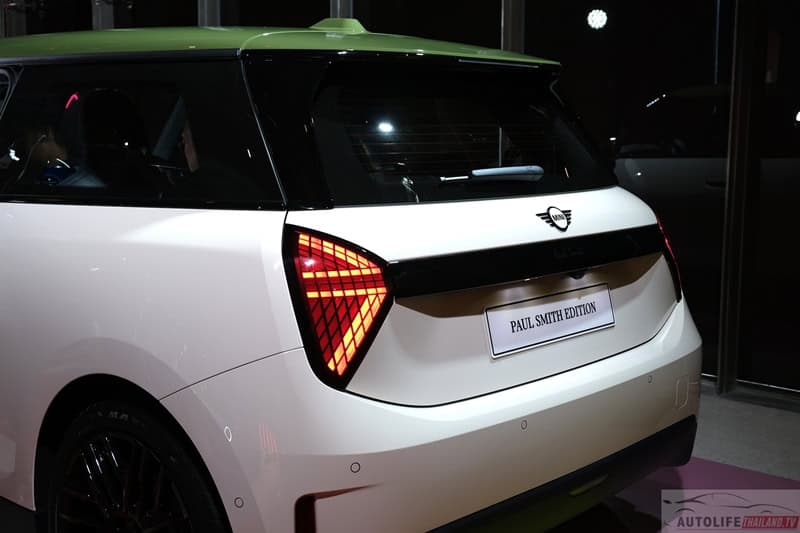 MINI Paul Smith Edition