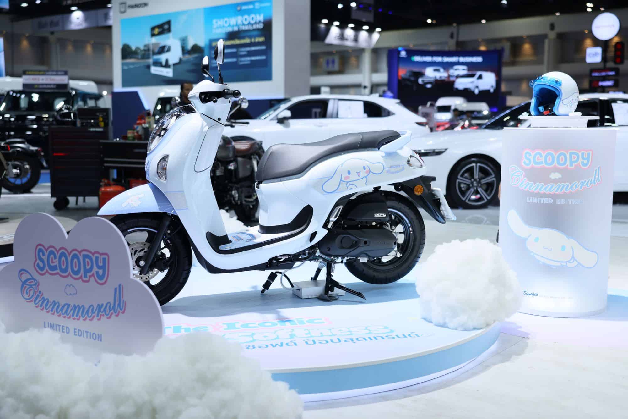 New SCOOPY x Cinnamoroll Limited Edition